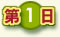 美景旅游网图片库