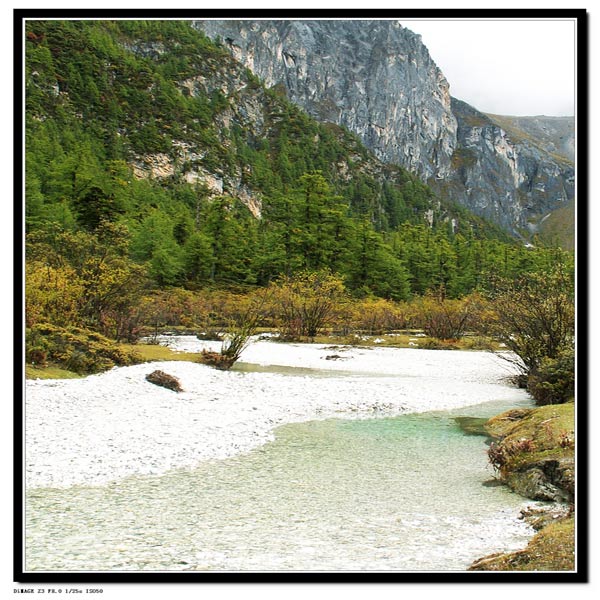 稻城亚丁旅游风光图片