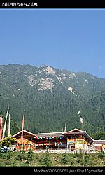 九寨沟图片 Sichuan Jiuzhaigou Photos