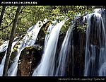 九寨沟图片 Sichuan Jiuzhaigou Photos