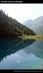 九寨沟图片 Sichuan Jiuzhaigou Photos