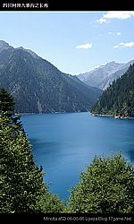 九寨沟图片 Sichuan Jiuzhaigou Photos