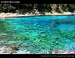 九寨沟图片 Sichuan Jiuzhaigou Photos