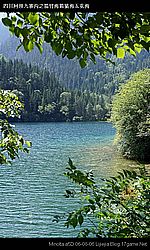 九寨沟图片 Sichuan Jiuzhaigou Photos