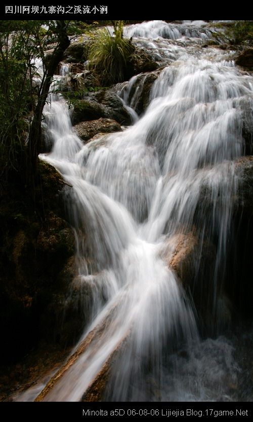 美景旅游网图片库