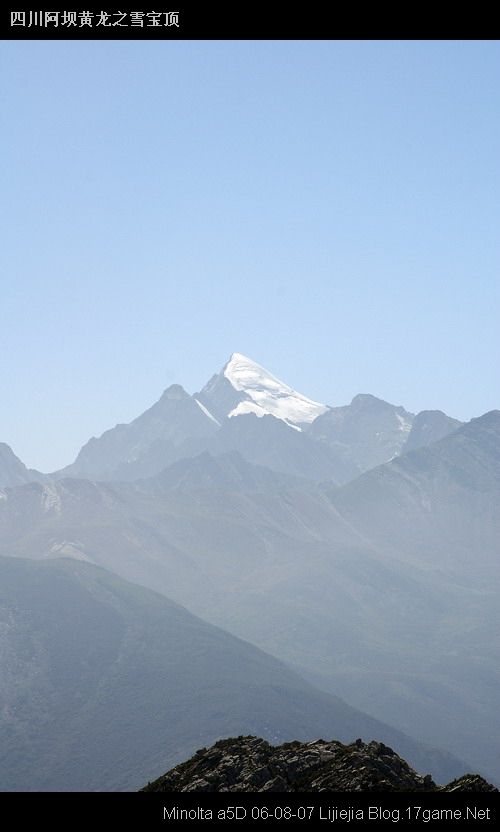 图片:黄龙风景区