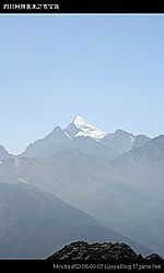 图片:黄龙风景区