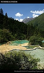 图片:黄龙风景区
