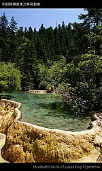 图片:黄龙风景区