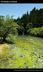 图片:黄龙风景区
