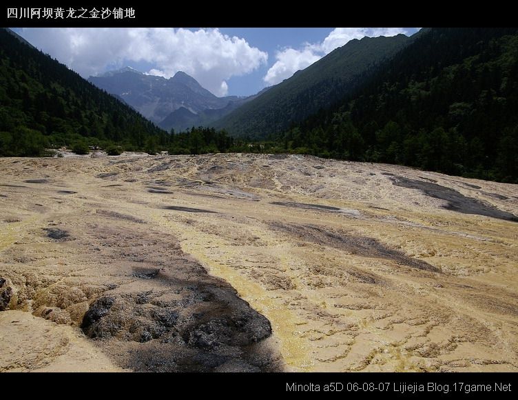 图片:黄龙风景区