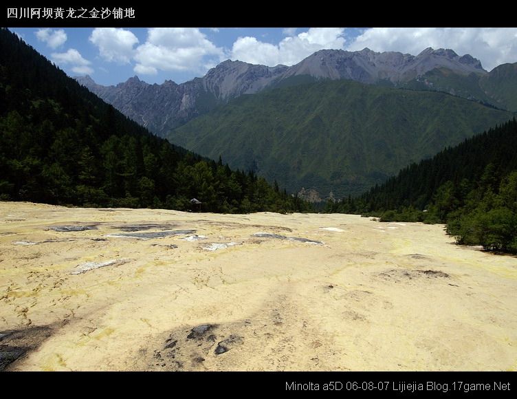 图片:黄龙风景区