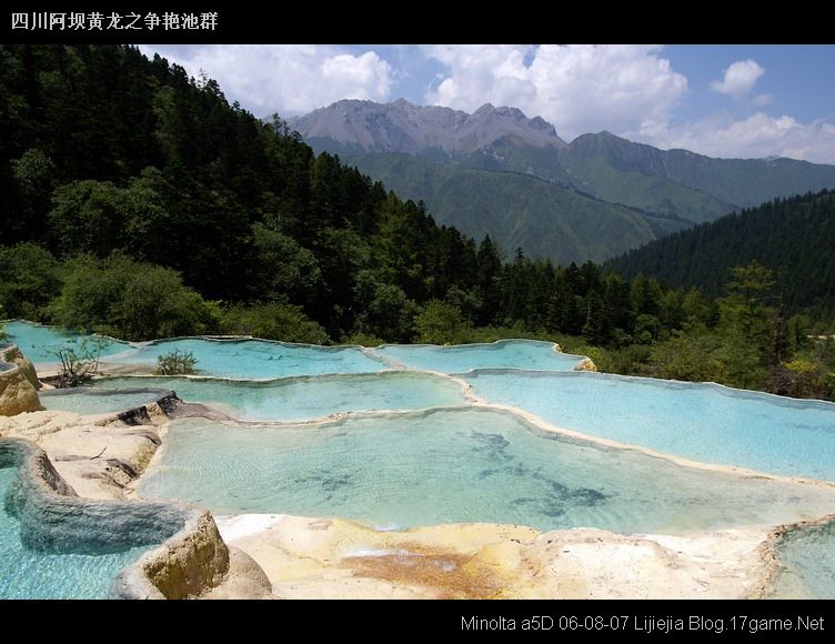 图片:黄龙风景区