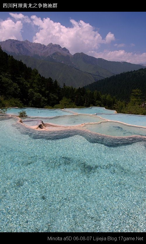 图片:黄龙风景区