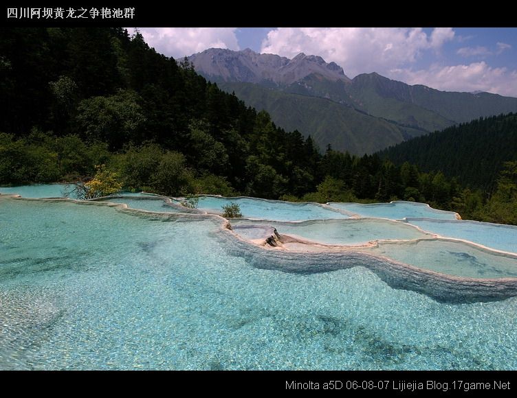 图片:黄龙风景区