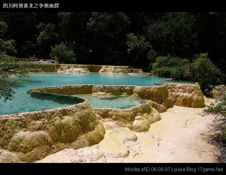 图片:黄龙风景区