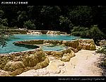 图片:黄龙风景区
