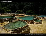 图片:黄龙风景区