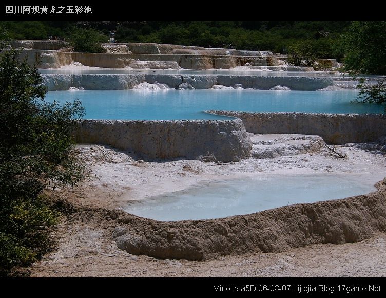 图片:黄龙风景区