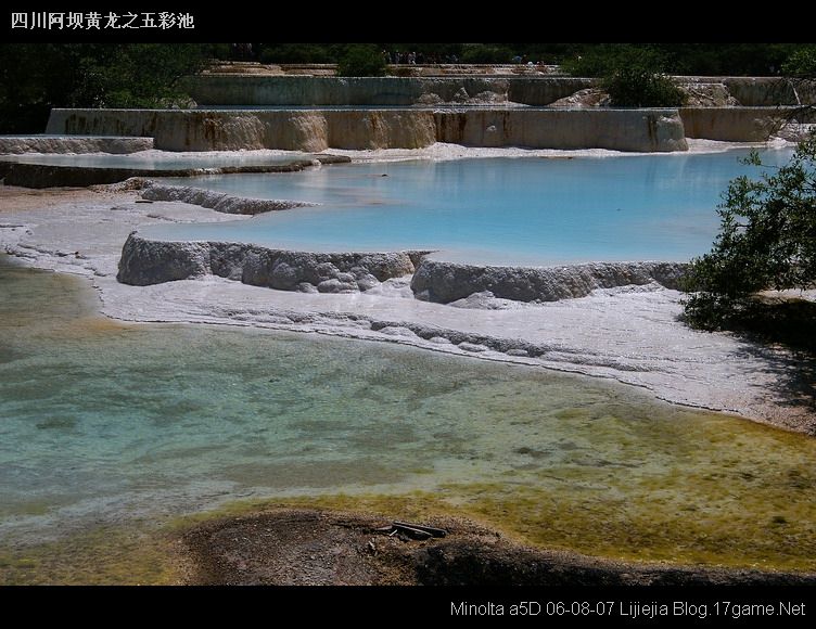 图片:黄龙风景区