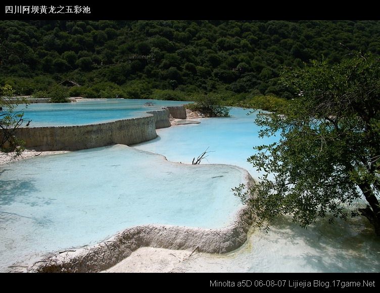 图片:黄龙风景区