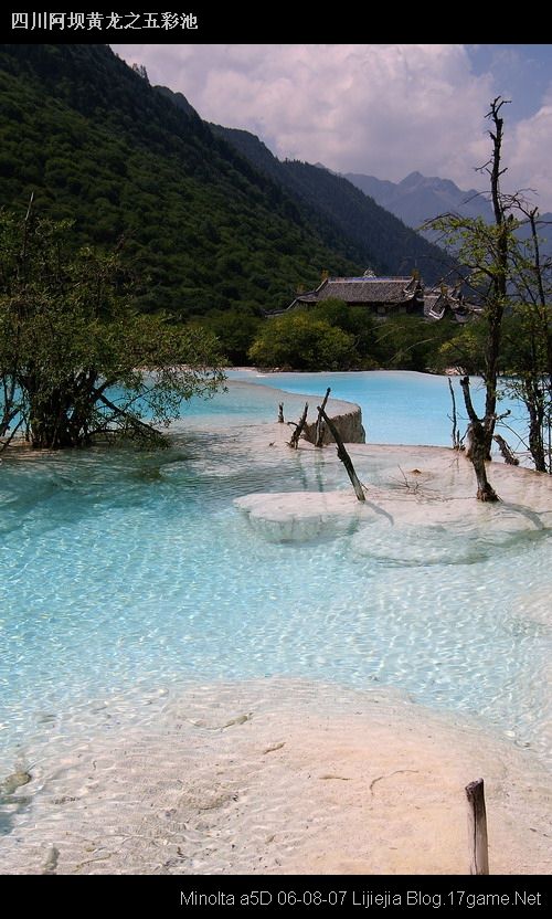 图片:黄龙风景区