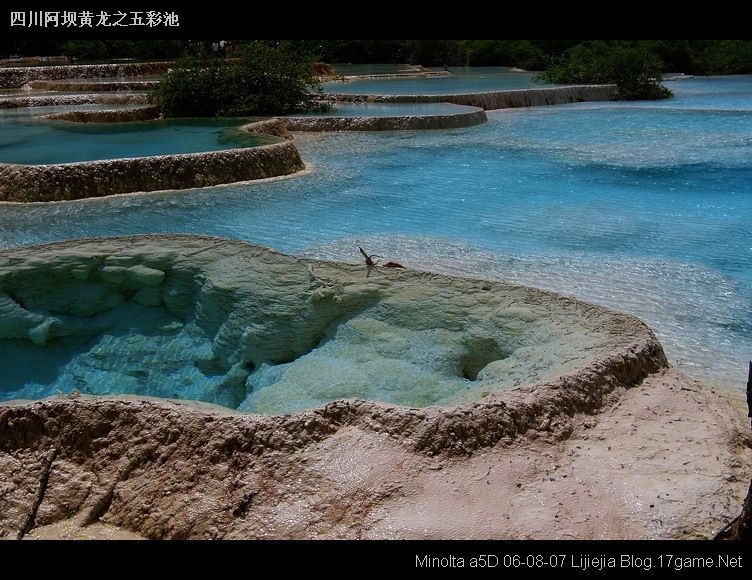 图片:黄龙风景区