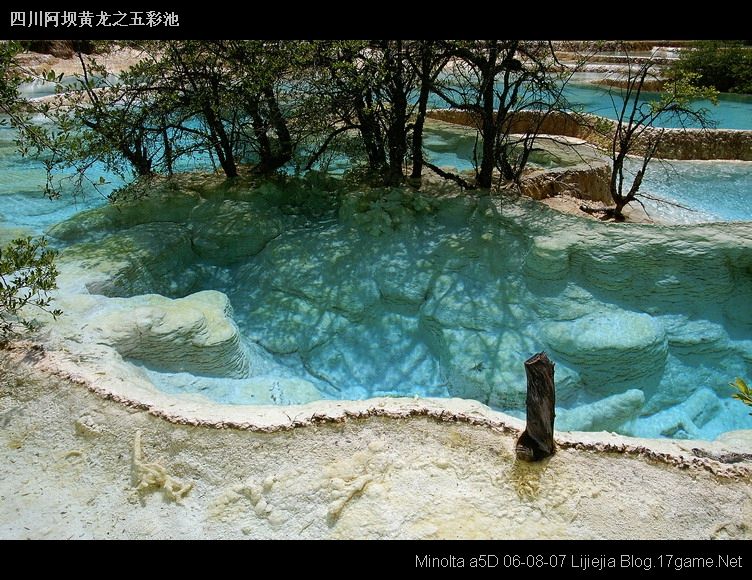 图片:黄龙风景区