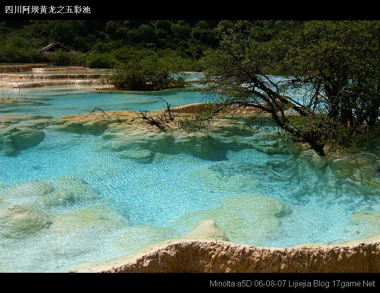 图片:黄龙风景区