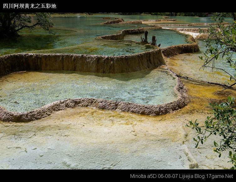 图片:黄龙风景区