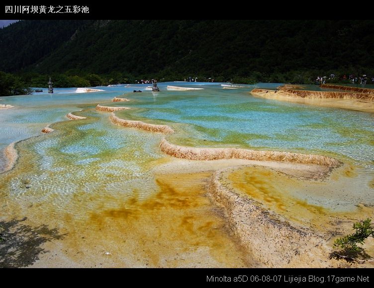 图片:黄龙风景区