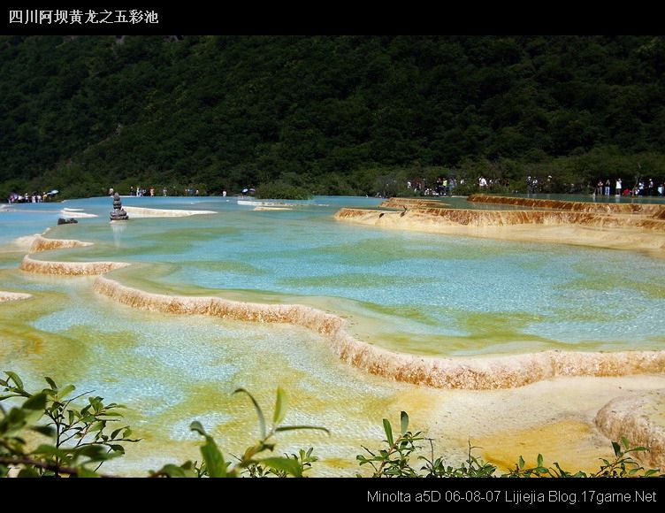 图片:黄龙风景区