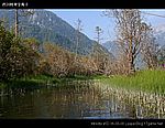 图片:甘海子风景区