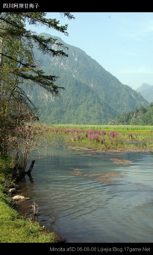 图片:甘海子风景区