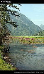 图片:甘海子风景区