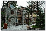 九寨天堂酒店图片.点击查看大图