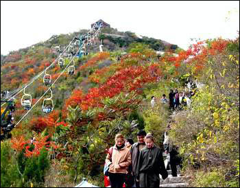 北京香山公园