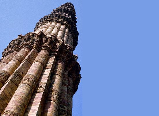 Qutab Minar, Delhi