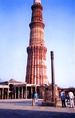 古特伯高塔(Qutab Minar)
