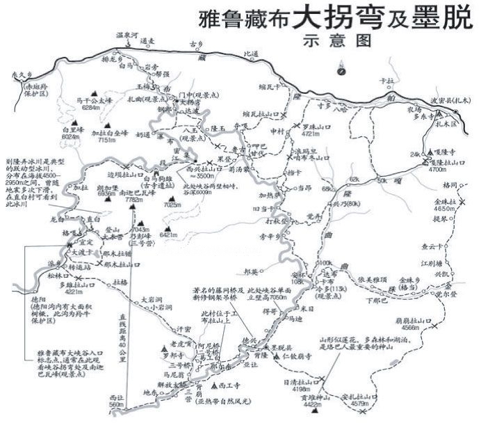 雅鲁藏布江大峡谷和墨脱徒步线路地图