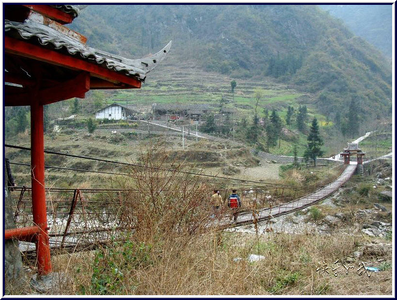 图片：四川王朗白马风景区