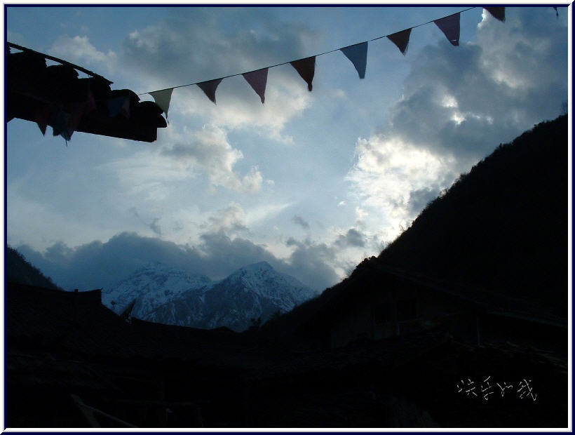 图片：四川王朗白马风景区