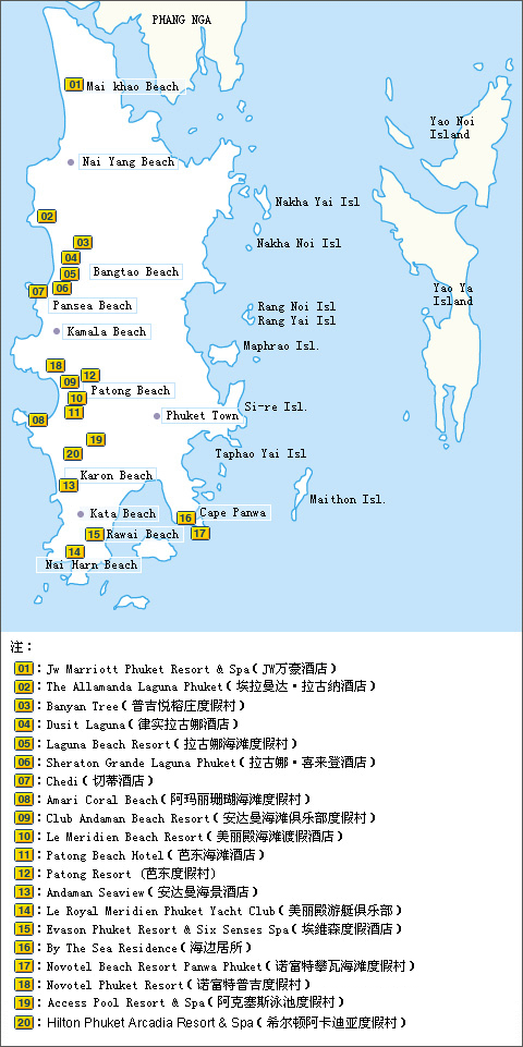美景旅游网图片库