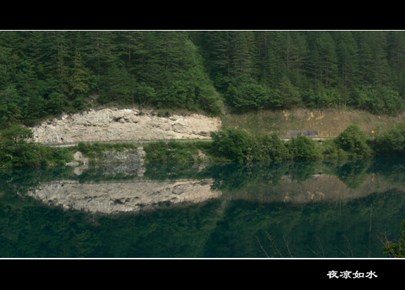 九寨沟风光图片.Jiuzhaigou Photos