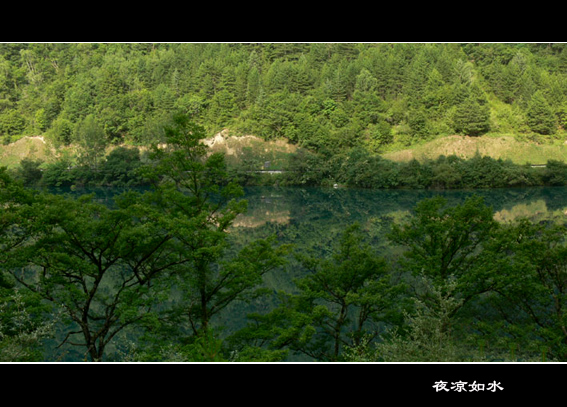 九寨沟风光图片.Jiuzhaigou Photos