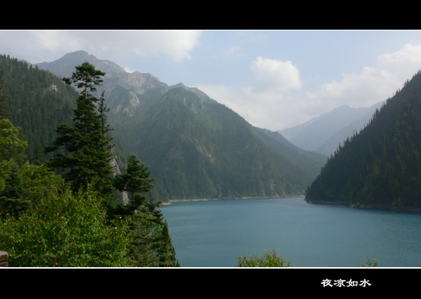 九寨沟风光图片.Jiuzhaigou Photos