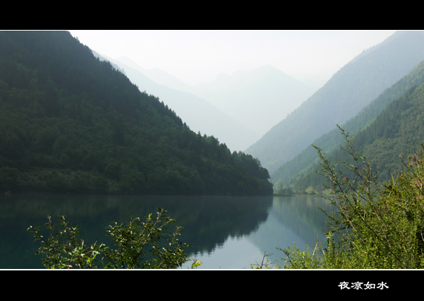 九寨沟风光图片.Jiuzhaigou Photos