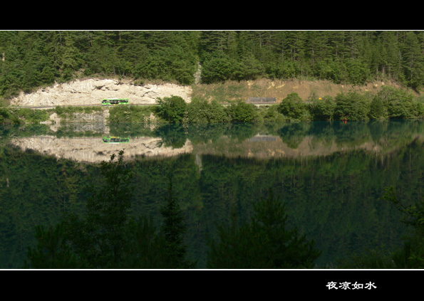 九寨沟风光图片.Jiuzhaigou Photos