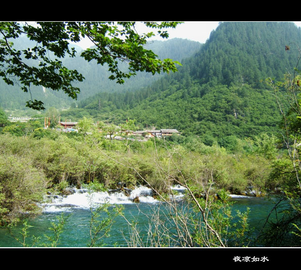 九寨沟风光图片.Jiuzhaigou Photos