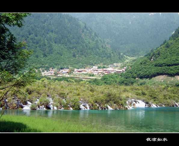 九寨沟风光图片.Jiuzhaigou Photos